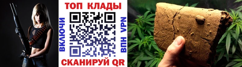 Хочу наркоту Чита Марихуана  МЕФ 