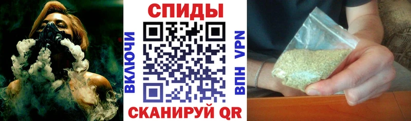 БУТИРАТ буратино  мориарти состав  Чита  даркнет сайт 