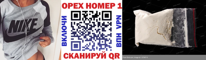 COCAIN Эквадор  Чита 