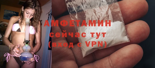 СК Ладушкин