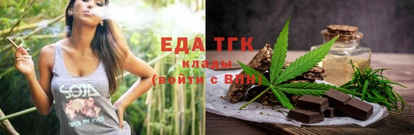 первитин Лабытнанги