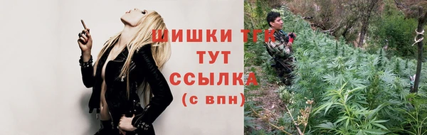 меф VHQ Братск