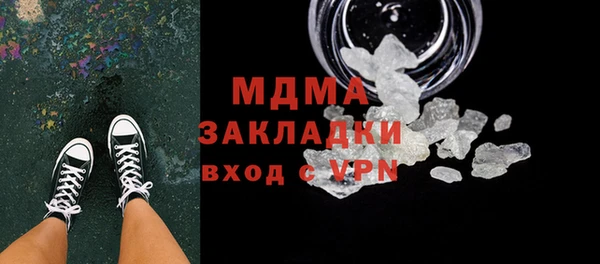 первитин Лабытнанги