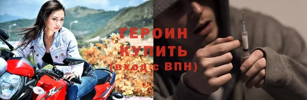 СК Ладушкин
