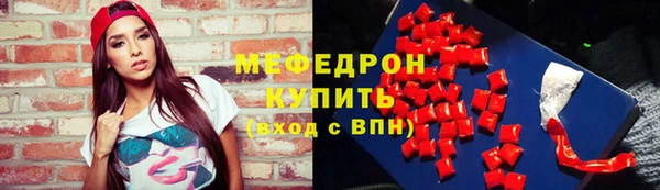 прущий лед Лагань