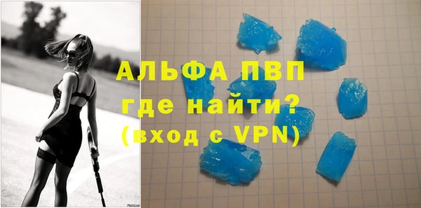 СК Ладушкин