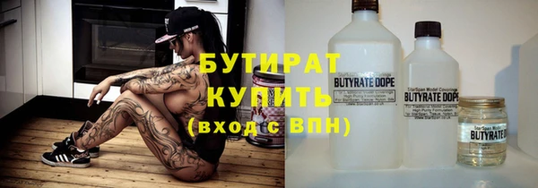 СК Ладушкин