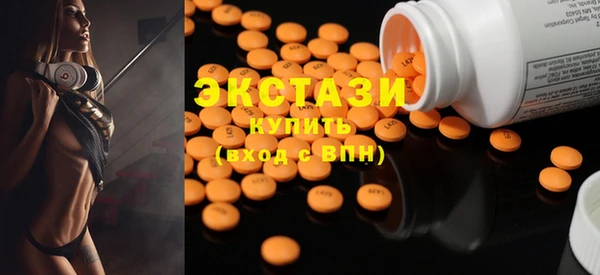 ALPHA PVP Орск