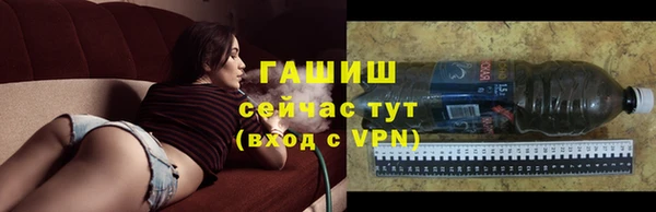 прущий лед Лагань