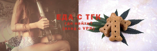 СК Ладушкин