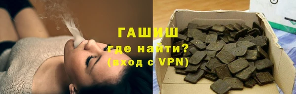 прущий лед Лагань