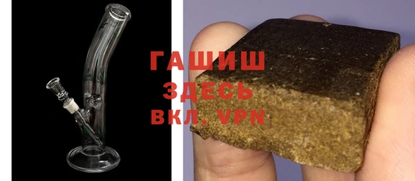 СК Ладушкин