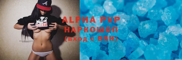 прущий лед Лагань