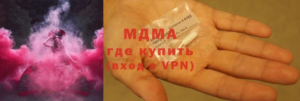 меф VHQ Братск