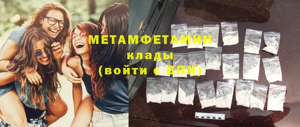 СК Ладушкин