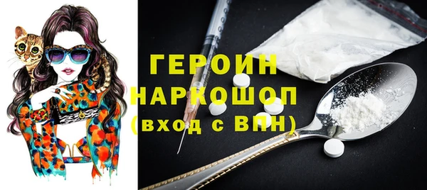 прущий лед Лагань