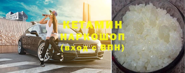 СК Ладушкин