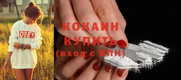СК Ладушкин