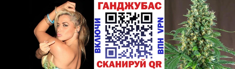 закладки  Чита  omg как войти  Каннабис THC 21% 